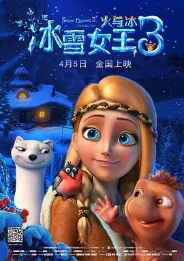 舒淇大裸体下p