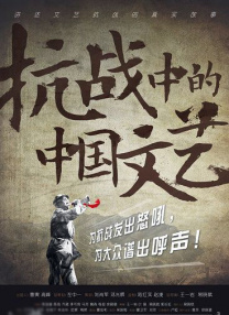 发生了什么事